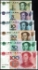 Picture of CHINA 1-100 Yuan 1999-05 P895-907 UNC