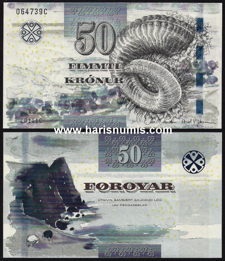 Picture of FAEROE ISLANDS 50 Kronur (2011) 2012 P29 UNC