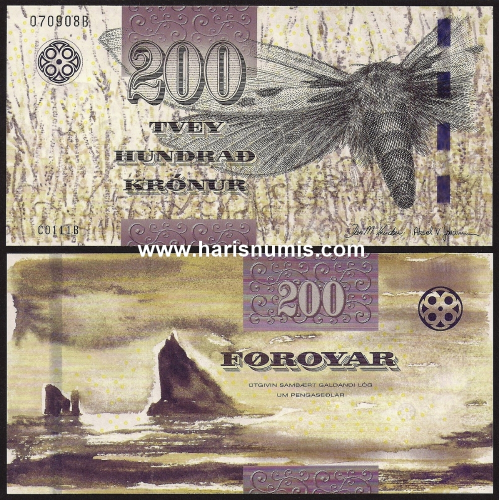 Picture of FAEROE ISLANDS 200 Kronur (2011) 2012 P31 UNC