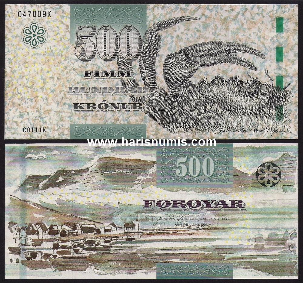 Picture of FAEROE ISLANDS 500 Kronur (2011) 2012 P32 UNC