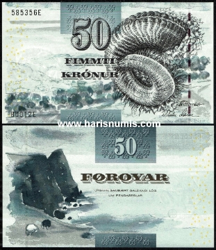 Picture of FAEROE ISLANDS 50 Kronur 2001 P24 UNC