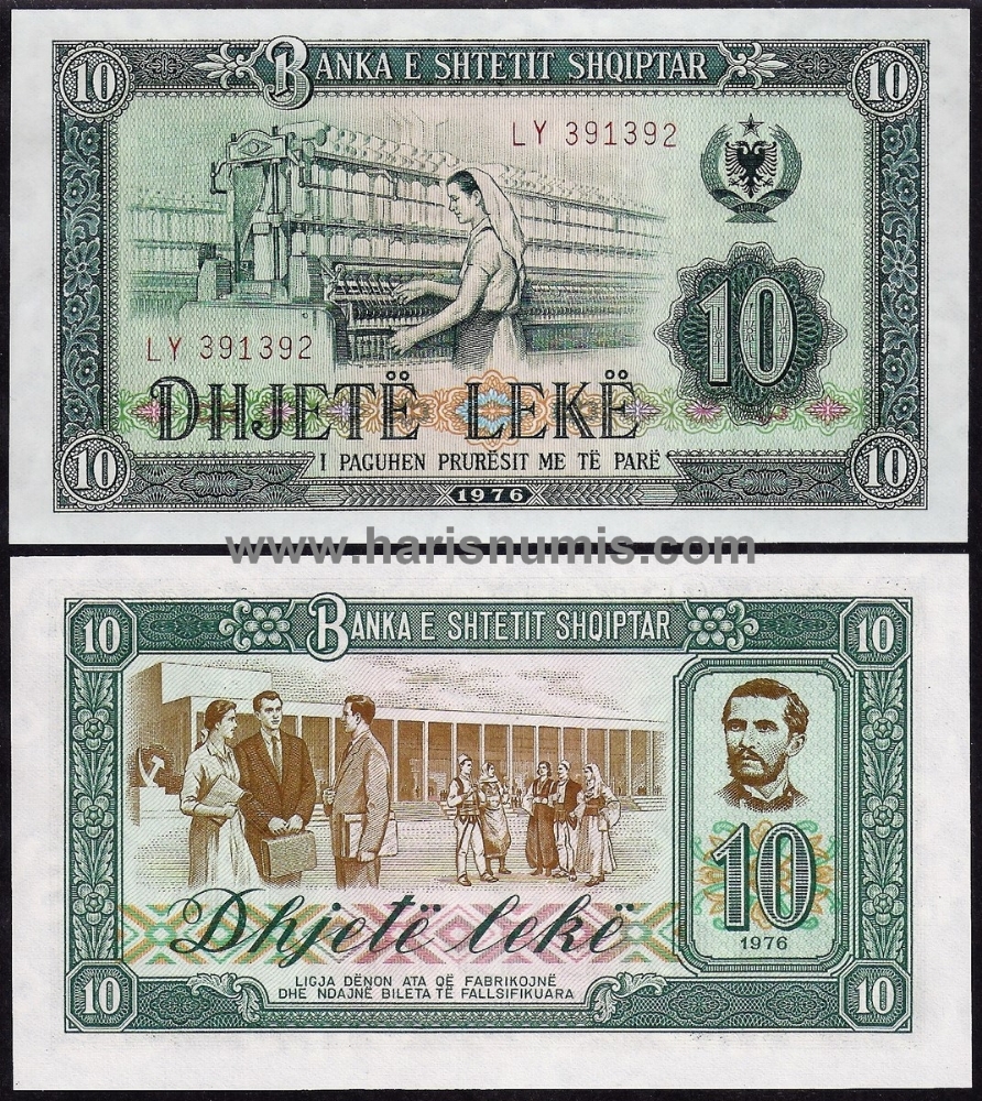 Picture of ALBANIA 10 Leke 1976 P43 UNC