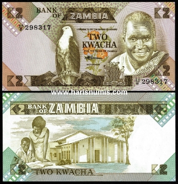 Picture of ZAMBIA 2 Kwacha ND(1980-88) P 24c 10 pcs. Bulk Sale UNC