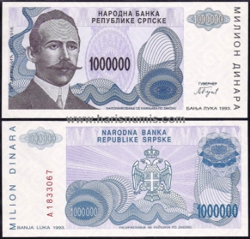 Picture of BOSNIA HERZEGOVINA 1.000.000 Dinara 1993 P152 UNC