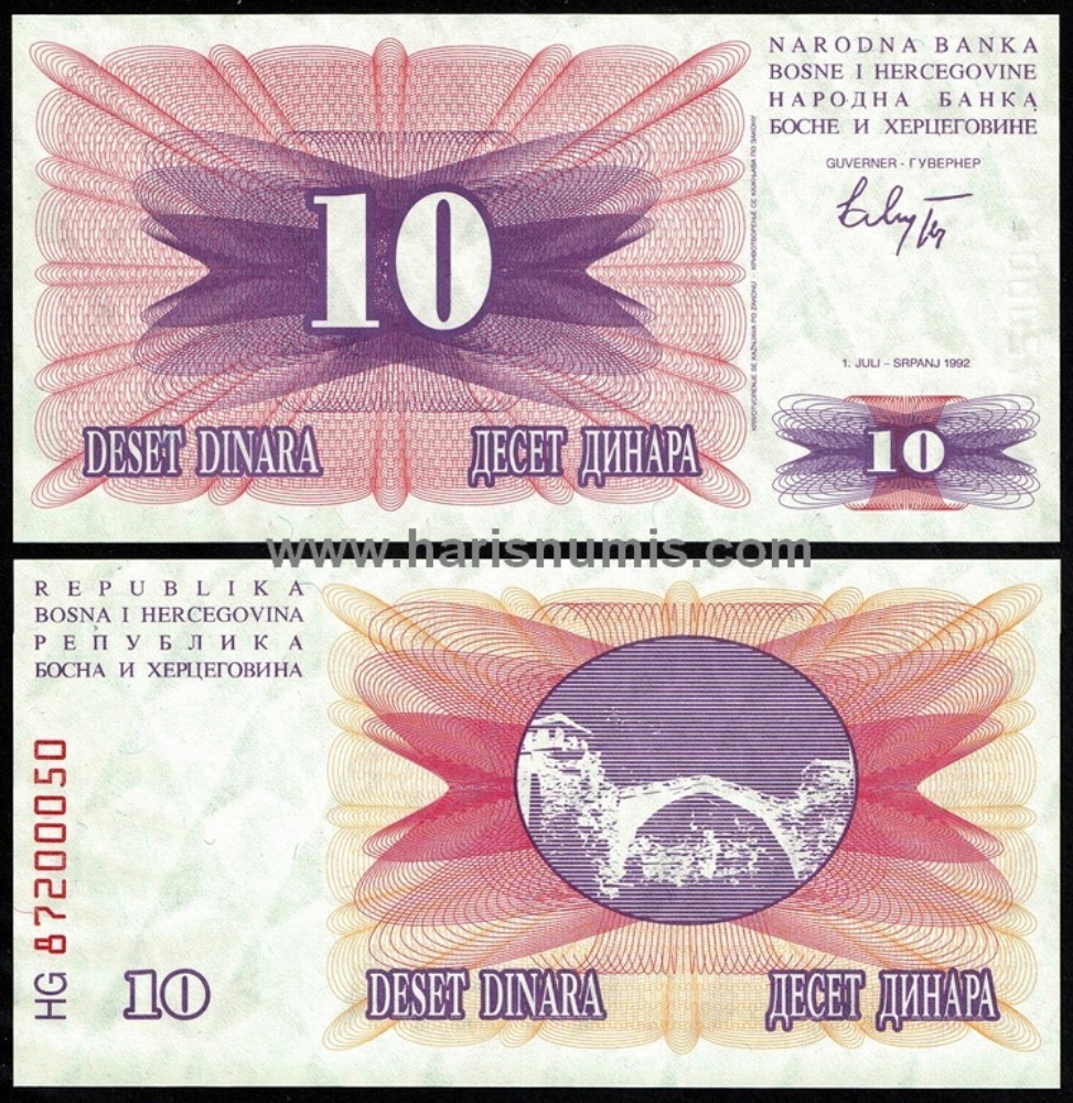 Picture of BOSNIA HERZEGOVINA 10 Dinara 1992 P10 UNC