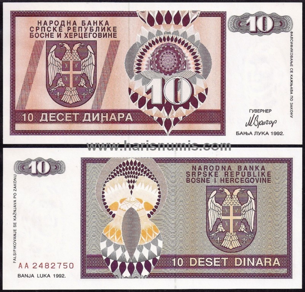 Picture of BOSNIA HERZEGOVINA 10 Dinara 1992 P133 UNC