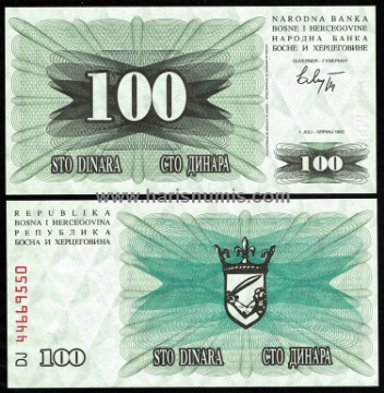 Picture of BOSNIA HERZEGOVINA 100 Dinara 1992 P13 UNC
