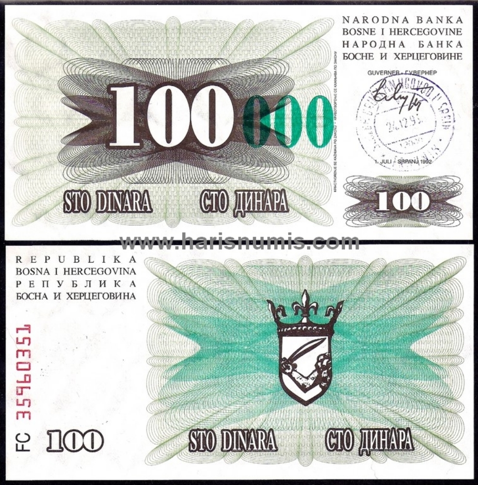 Picture of BOSNIA HERZEGOVINA 100.000 Dinara 24.12.1993 P56c UNC