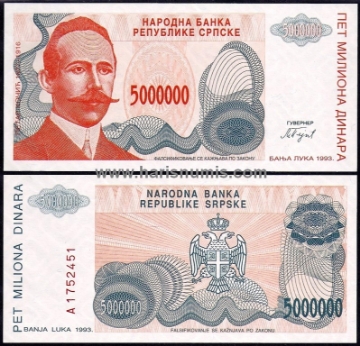 Picture of BOSNIA HERZEGOVINA 5.000.000 Dinara 1993 P153 UNC