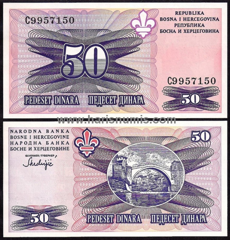 Picture of BOSNIA HERZEGOVINA 50 Dinara ND(1995) P47 UNC