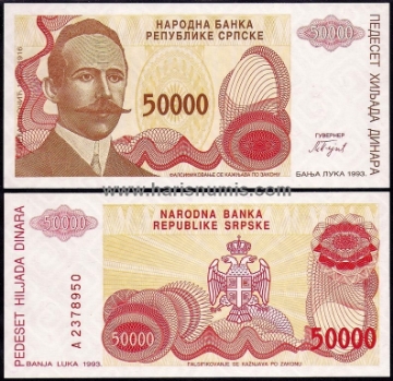 Picture of BOSNIA HERZEGOVINA 50.000 Dinara 1993 P150 UNC