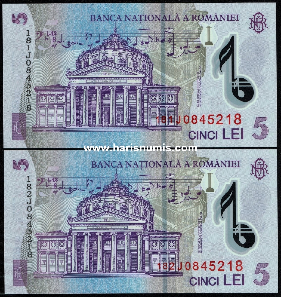 Picture of ROMANIA 5 Lei 2018(18) Pair with matching serial no. 0845218 P 118i UNC