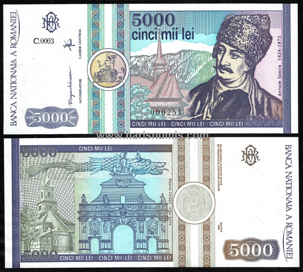 Picture of ROMANIA 5000 Lei 1992 P103 UNC