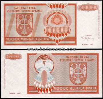 Picture of CROATIA 1.000.000.000 Dinara 1993 P R17 UNC
