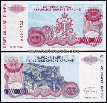 Picture of CROATIA 10.000.000.000 Dinara 1993 P R28 UNC