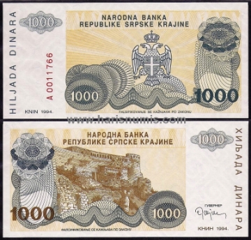 Picture of CROATIA 1000 Dinara 1994 P R30 UNC