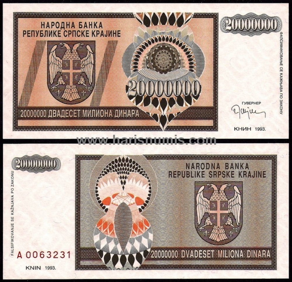 Picture of CROATIA 20.000.000 Dinara 1993 P R13 UNC