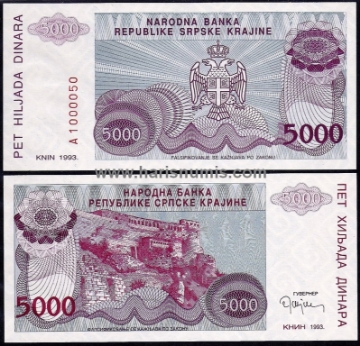 Picture of CROATIA 5.000 Dinara 1993 P R20 UNC