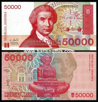 Picture of CROATIA 50.000 Dinara 1993 P26 UNC