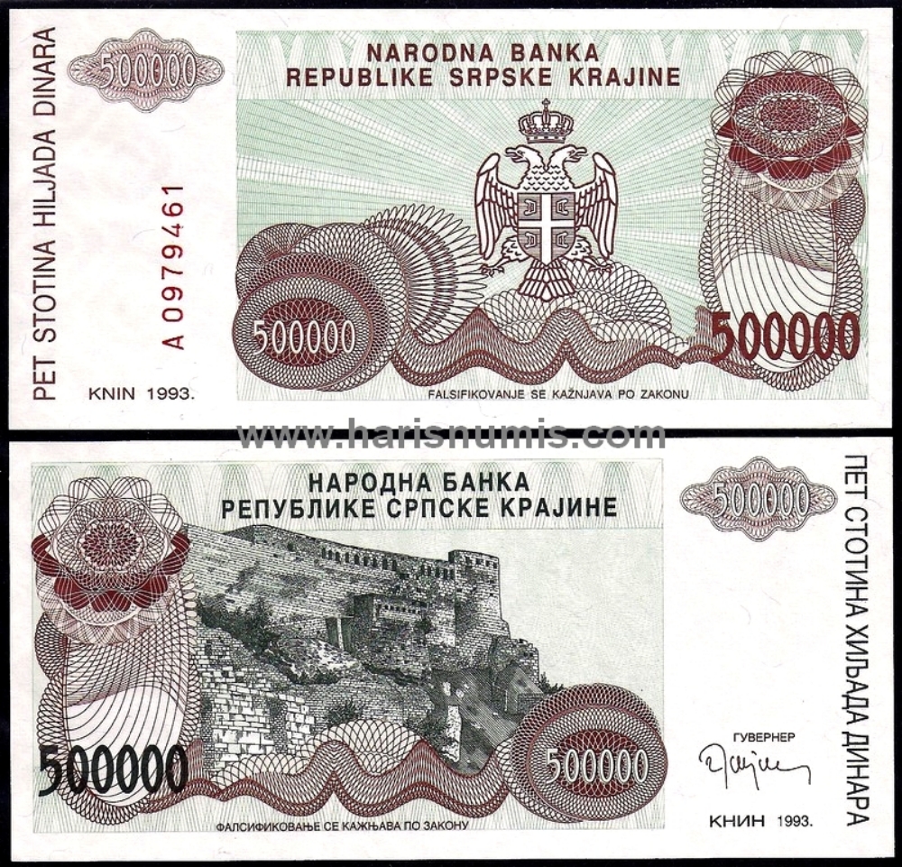 Picture of CROATIA 500.000 Dinara 1993 P R23 UNC