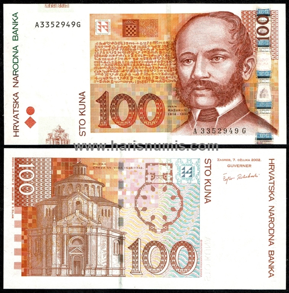 Picture of CROATIA 100 Kuna 2002 P41 UNC