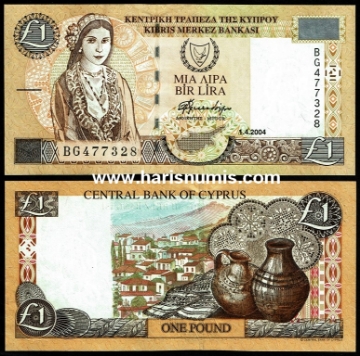 Picture of CYPRUS 1 Pound 2004 P60d UNC