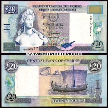 Picture of CYPRUS 20 Pounds 2004 P63c UNC