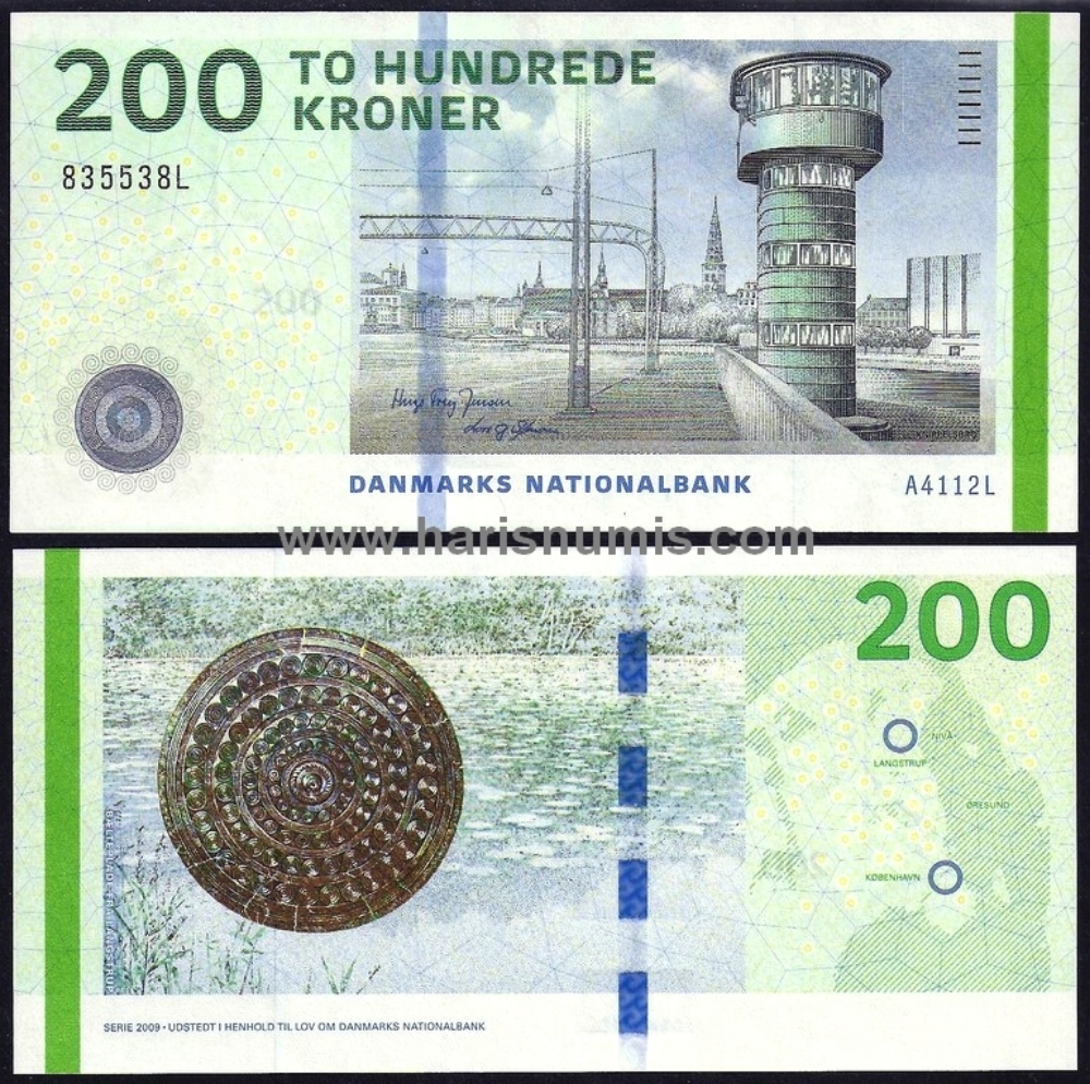 Picture of DENMARK 200 Kroner 2011 A4 type 2, Radar serial number P67 UNC