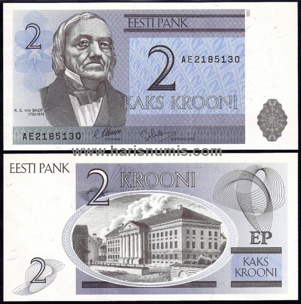 Picture of ESTONIA 2 Krooni 1992 P70 UNC