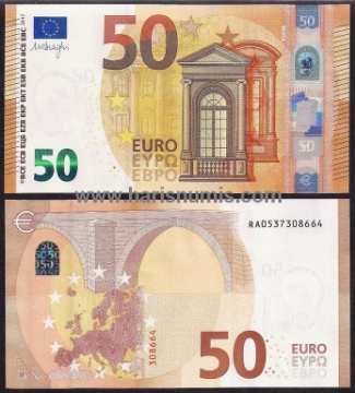 Picture of EUROPEAN UNION 50 Euro 2017 RA P23r UNC