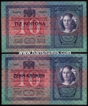 Picture of AUSTRIA-HUNGARY 10 Korona 1904 P9 UNC