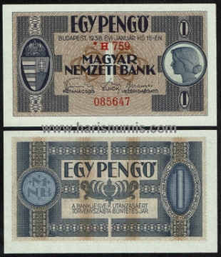 Picture of HUNGARY 1 Pengö 1938 (1944) P114 UNC