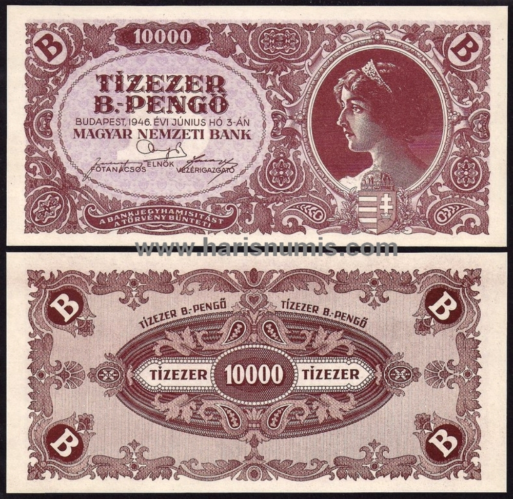 Picture of HUNGARY 10.000 B. Pengö 1946 P132 UNC