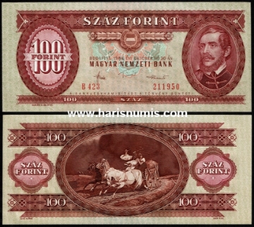 Picture of HUNGARY 100 Forint 1984 P171g UNC