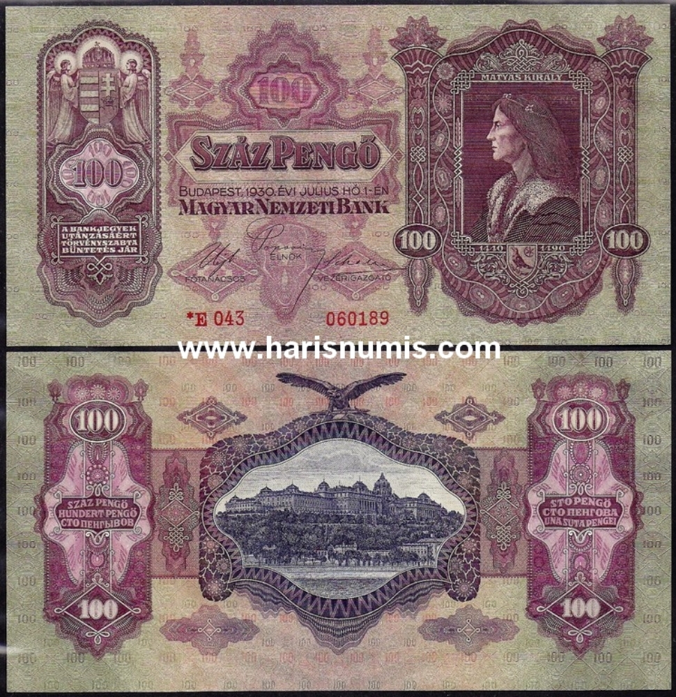 Picture of HUNGARY 100 Pengö 1930 P112 UNC