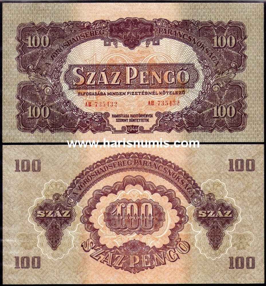 Picture of HUNGARY 100 Pengö 1944 P M8 UNC