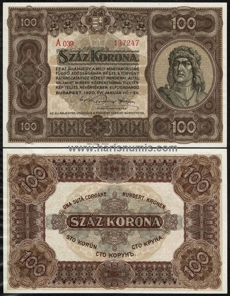 Picture of HUNGARY 100 Korona 1920 P63 UNC