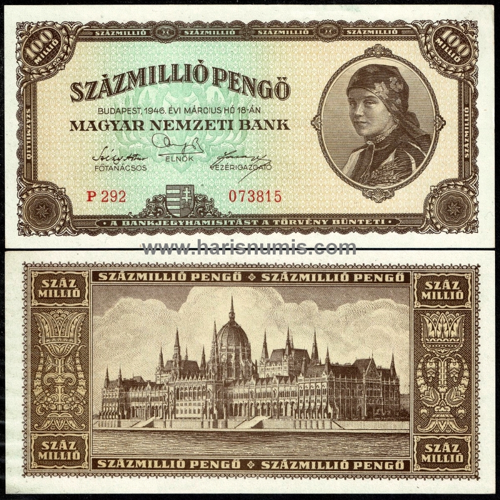 Picture of HUNGARY 100.000.000 Pengö 1946 P124 UNC