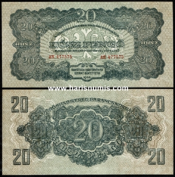 Picture of HUNGARY 20 Pengö 1944 P M6 UNC