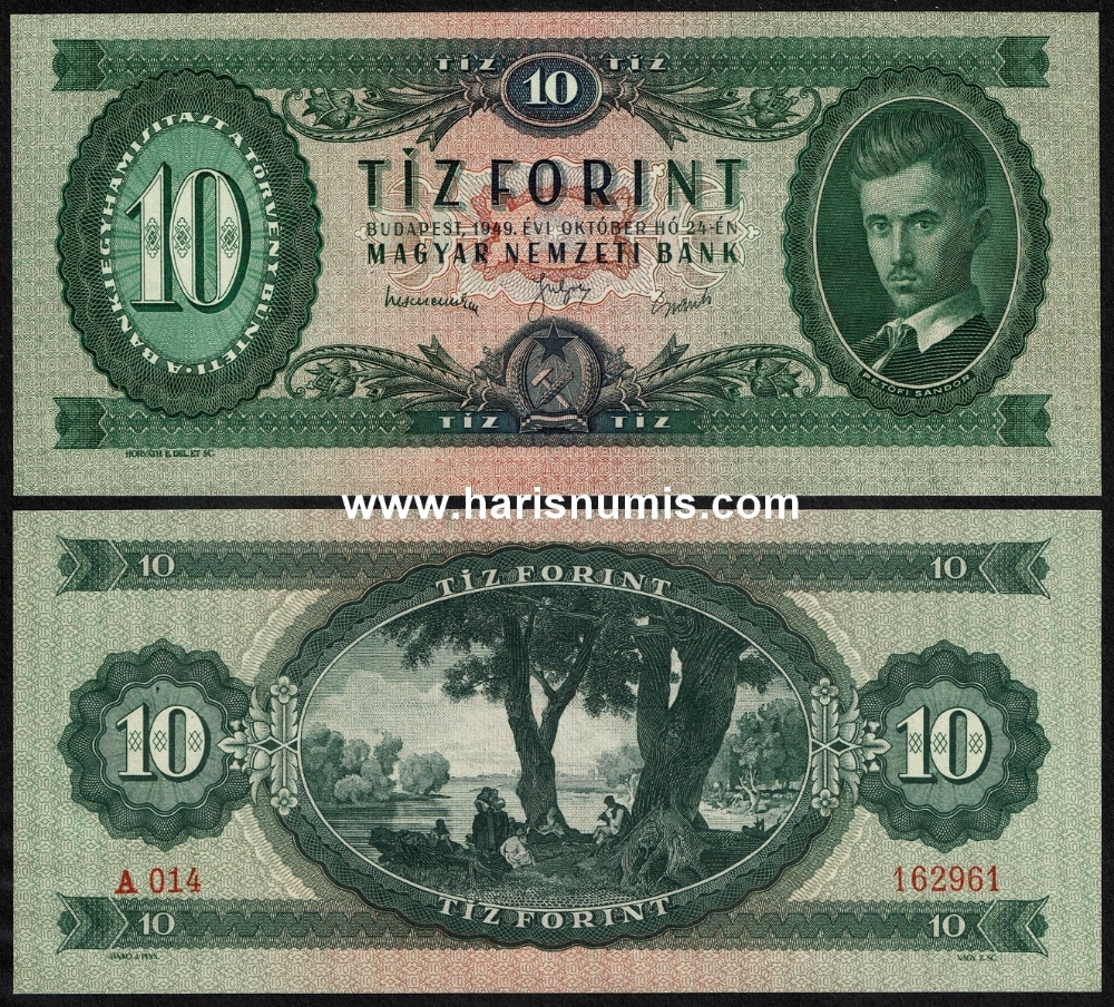 Picture of HUNGARY 10 Forint 1949 P164a UNC