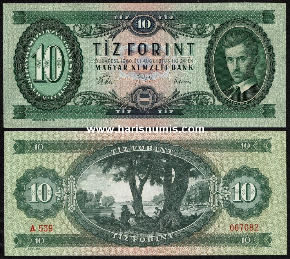 Picture of HUNGARY 10 Forint 1960 P168b UNC