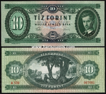 Picture of HUNGARY 10 Forint 1960 P168b UNC