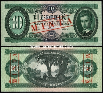 Picture of HUNGARY 10 Forint 1962 Specimen P 168cs UNC