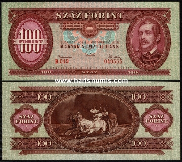 Picture of HUNGARY 100 Forint 1962 P171c UNC