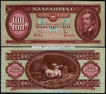 Picture of HUNGARY 100 Forint 1968 P171d UNC