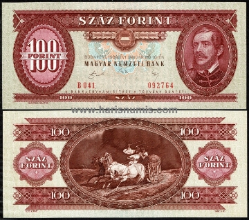 Picture of HUNGARY 100 Forint 1989 P171h UNC