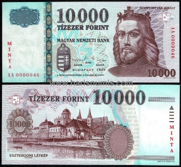 Picture of HUNGARY 10000 Forint 1999 Specimen P 183cs UNC