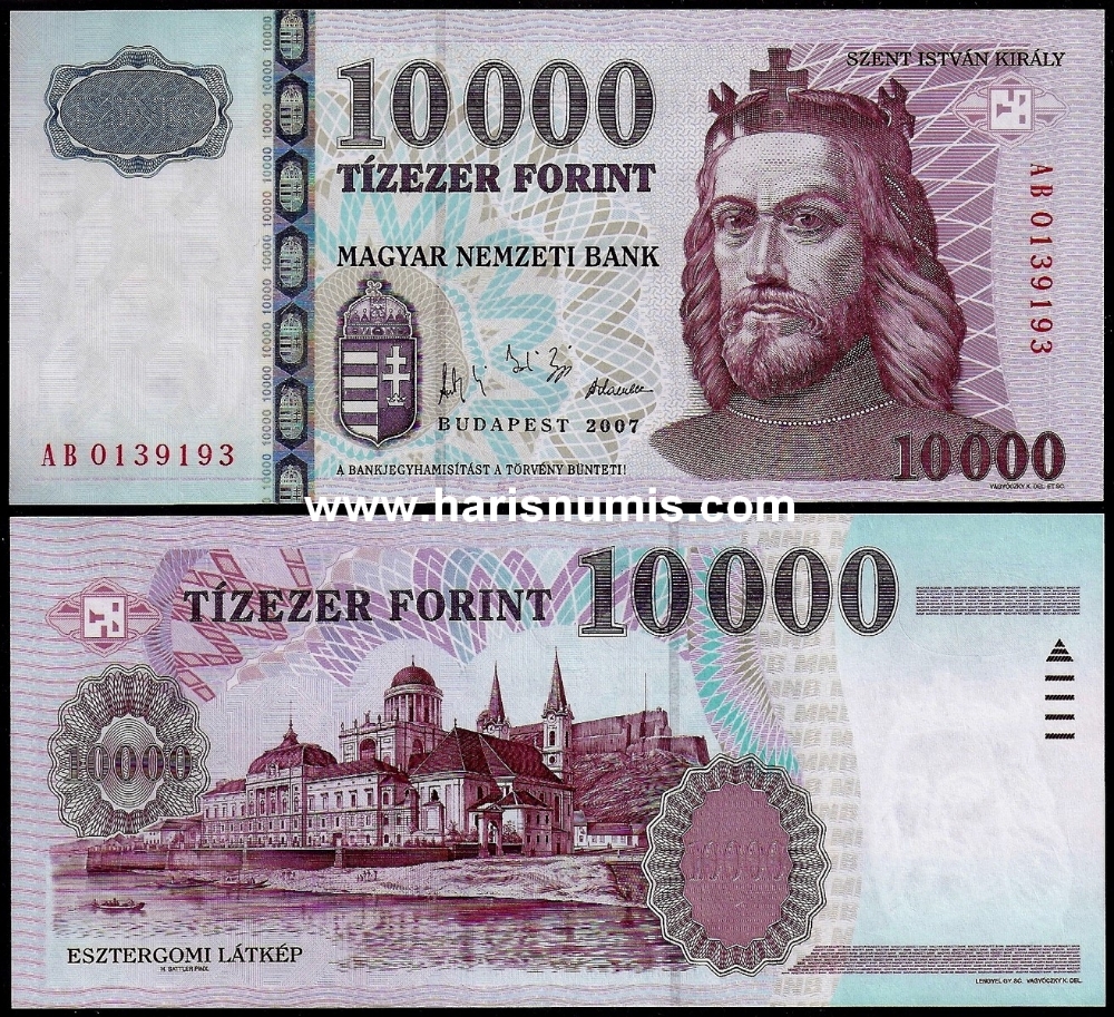 Picture of HUNGARY 10000 Forint 2007 P 192f UNC