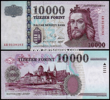 Picture of HUNGARY 10000 Forint 2007 P 192f UNC