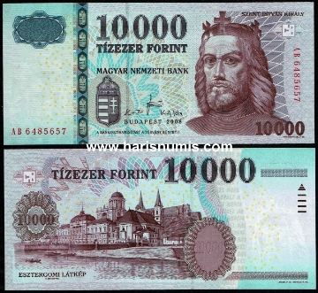 Picture of HUNGARY 10000 Forint 2008 P 200a UNC